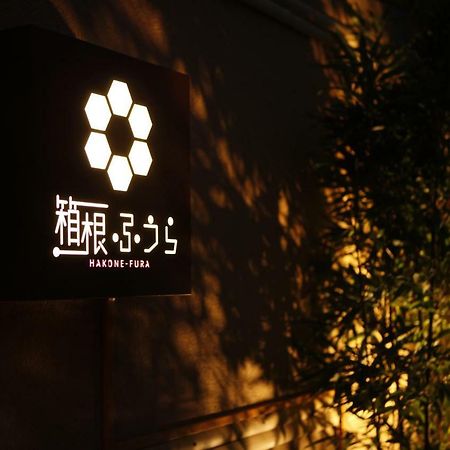 Hotel Hakone Fura Esterno foto