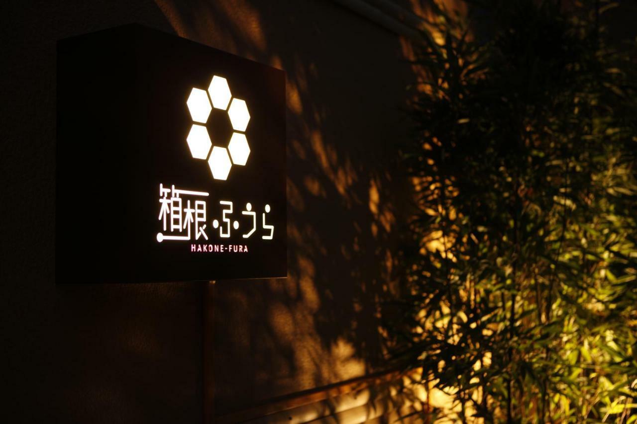 Hotel Hakone Fura Esterno foto